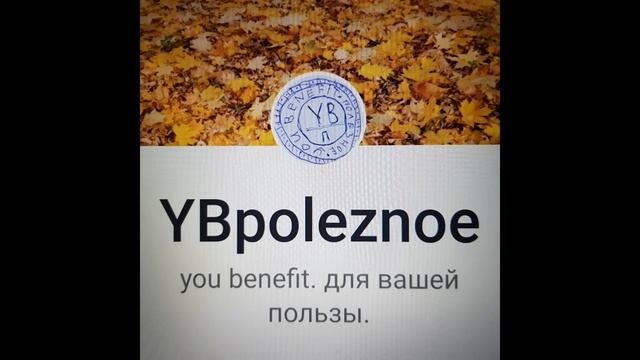 МОДНЫЙ РИНГТОН ! смотреть онлайн