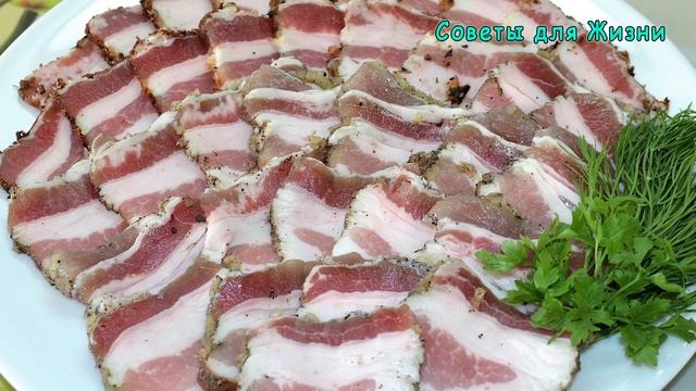 Зачем ЕСТЬ САЛО Пожилым и Молодым - Польза Сала для Организма смотреть онлайн