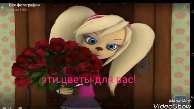 Ура!10подписчиков!(правда уже чуть больше) смотреть онлайн