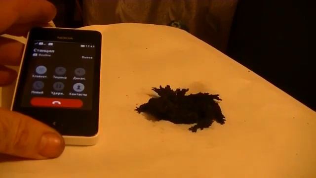 Телефон и ожившая железная руда! Впечатлительным не смотреть! смотреть онлайн