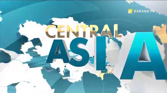 Regional Focus. 08.11.2019 (eng) смотреть онлайн