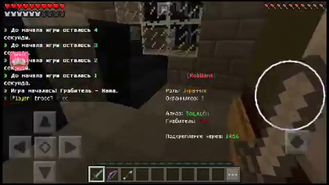 СТРИМ ИГР ТАКИХ КАК Minecraft,FreeFire,Standoff2 смотреть онлайн
