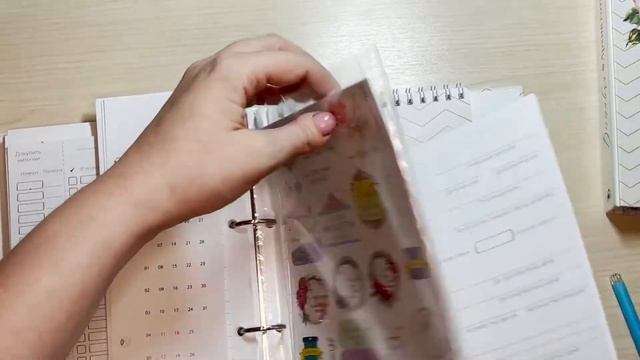 Распаковка вышивального блокнота от ТУТ УЮТ и Рулетка успеха! смотреть онлайн