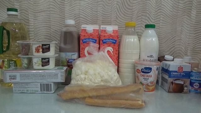 Большая продуктовая закупка на месяц(октябрь 2020)Ашан,Метро,Окей,Воронежский рынок смотреть онлайн