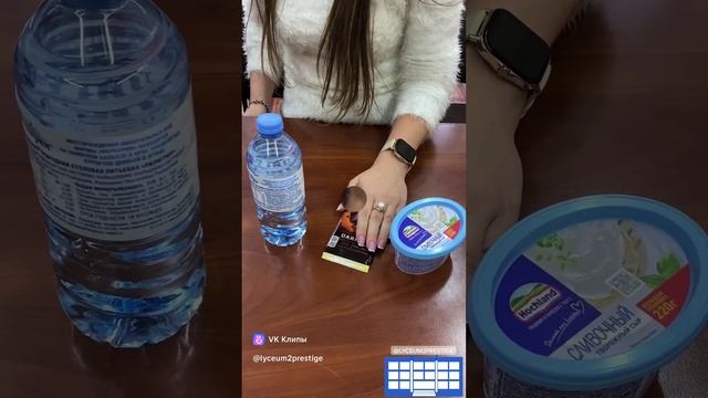 Учимся ВКонтакте
