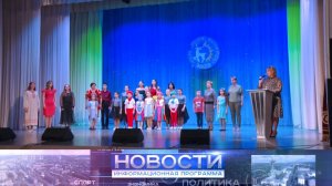 В Инте прошел конкурс юных исполнителей эстрадной песни "Серебряное копытце».