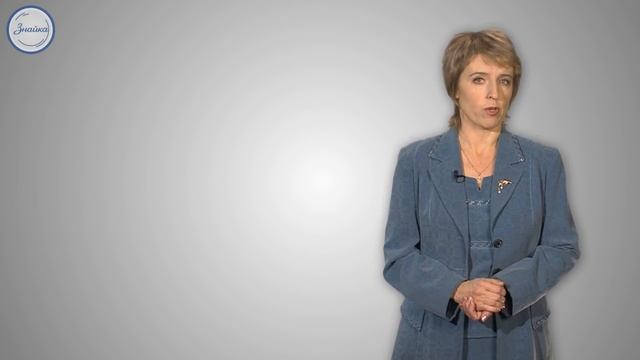 Русский язык 3 класс  Имя прилагательное как часть речи. Связь прилагательного с существительным