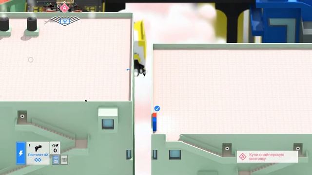 ТОКИО 42 (Tokyo 42) - ПЕРВЫЙ ВЗГЛЯД. смотреть онлайн