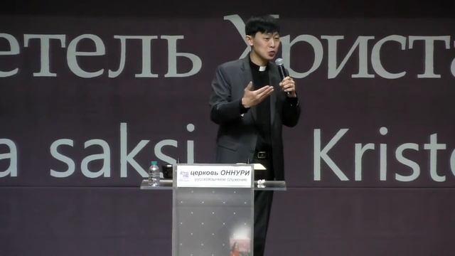 2024.03.03 "Радость Закхея" п. Ю Алексей смотреть онлайн