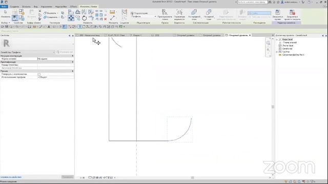 Шаблон Revit АР - задай вопрос разработчику (9 июня 2020) смотреть онлайн