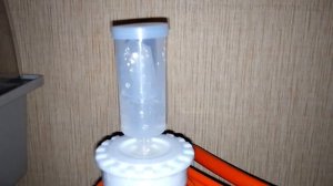 Бесшумный гидрозатвор