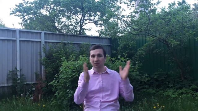 Книга за месяц. Занятие 6 смотреть онлайн