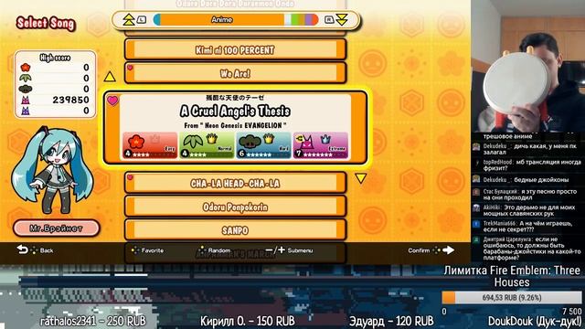 Играем в Super Mario Odyssey и Taiko no Tatsujin: Drum 'n' Fun! на Nintendo Switch смотреть онлайн