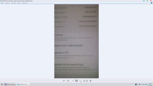 Desktop 2023 11 02 13 24 04 01 пруф. Все они вруть. Или еще хуже вообще не понимают о чем говорят смотреть онлайн