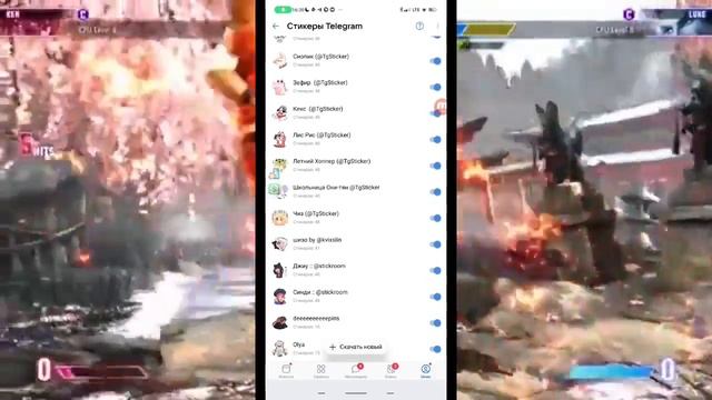 КАК ПОЛУЧИТЬ СТИКЕРЫ ВК БЕСПЛАТНО! КАК ПЕРЕНЕСТИ СТИКЕРЫ ИЗ ТГ В ВК! БЕСПЛАТНЫЕ СТИКЕРЫ! смотреть онлайн
