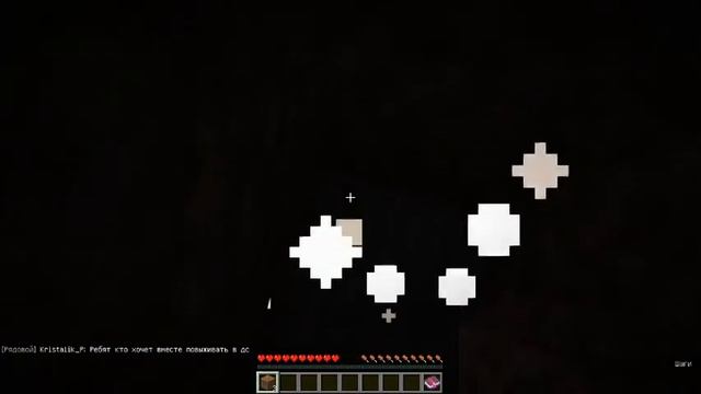 Я играл Maincraft Java! смотреть онлайн