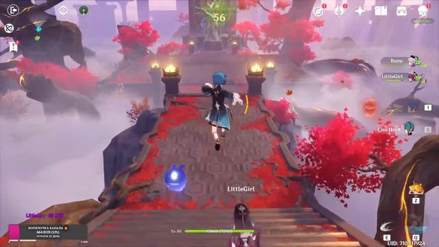 🔴GENSHIN IMPACT ▶ АКТИВНО ЖДЁМ ГОДОВЩИНУ | 56AR СТРИМ | ИНАДЗУМА С ALEX смотреть онлайн