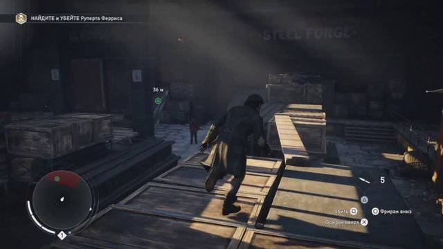 Assassin's creed Syndicate Part 1 смотреть онлайн