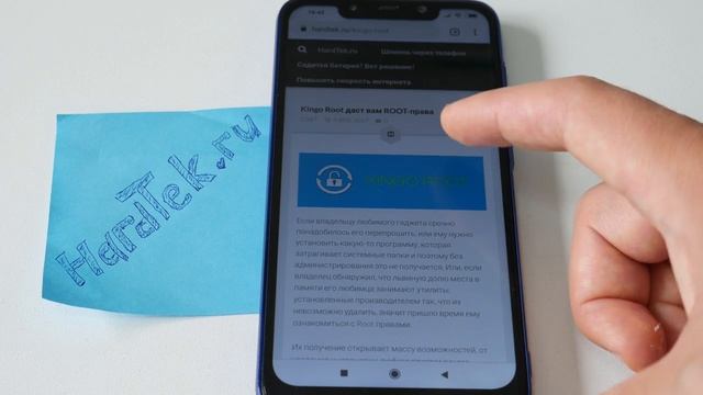 Как получить root права на android за 3 минуты! 100%! смотреть онлайн