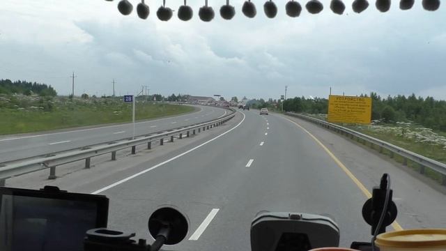 45 минут пробка перед Пермью. смотреть онлайн