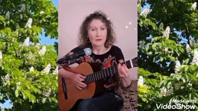 БЫЛ МЕСЯЦ МАЙ... АВТОРСКАЯ ПЕСНЯ под ГИТАРУ Nataly EST смотреть онлайн