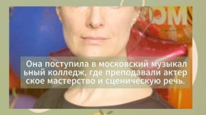 Светлая память: Ольга Копосова ушла от нас...