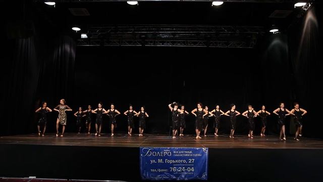 Колесо Фортуны смотреть онлайн