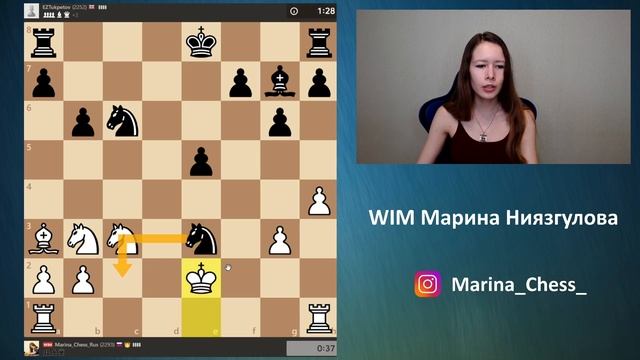 Отдала две пешки в дебюте! Шахматы смотреть онлайн
