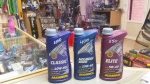 Из какого базового авто-масла сделан MANNOL. Кто поставляет базовое масло Exxon Mobil или Wolf Oil