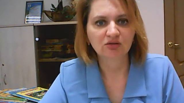 Особенности подготовки к школе детей с задержкой психического развития. Лекция для специалистов. смотреть онлайн