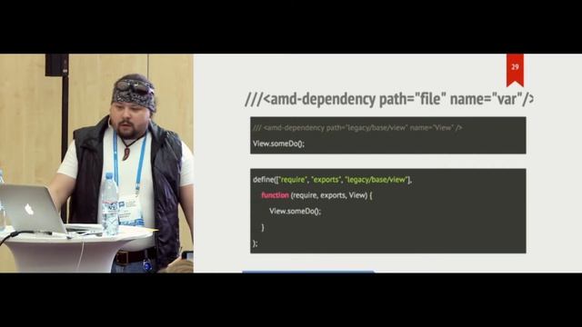 TypeScript: особенности разработки / Александр Майоров (Tutu.ru) смотреть онлайн