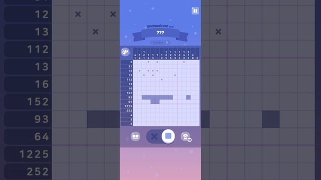 Meow Tower, но звука нет смотреть онлайн