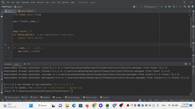 Short flask introduction смотреть онлайн