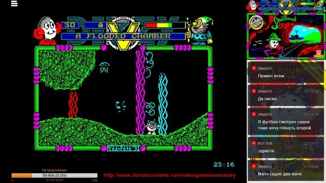 Классика ZX Spectrum - Dizzy 5. Spellbound Dizzy (1991). Стрим 3 - Результативный смотреть онлайн