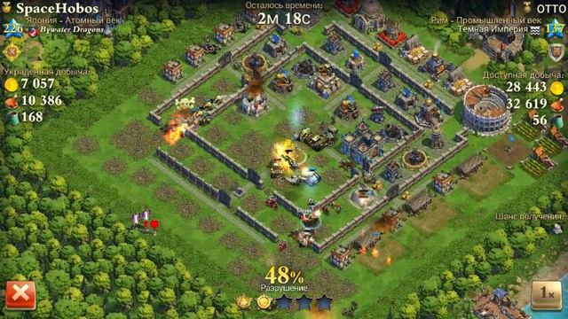 Запись 2018 10 23 14 47 59 636 смотреть онлайн