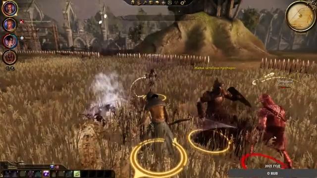 СТРИМ DRAGON AGE: ORIGINS | КОШМАРНЫЙ СОН | ПРОХОЖДЕНИЕ №3