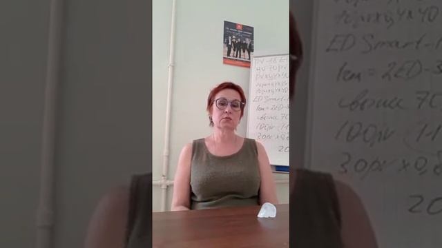 Как моя мама продает дезодорант алунит (квасцы) Crispento из NL Store смотреть онлайн