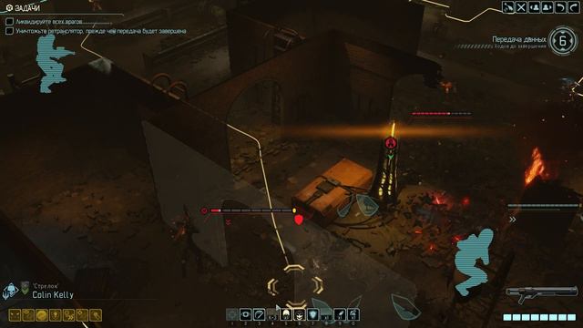 По ту сторону - Xcom 2. War of the Chosen #27 смотреть онлайн