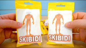 ЧТО ЗА СТРАННЫЙ СКИБИДИ МУЖИК В ПАКЕТИКЕ СЮРПРИЗ