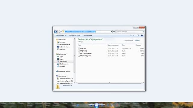Как решить проблему Mantle Function Grgetextensionsupport