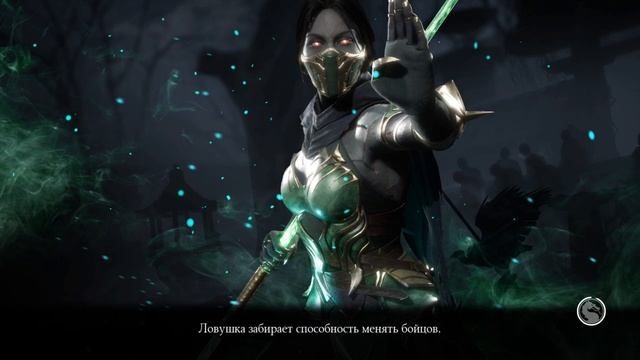 Обзор персонажа - Горо Бешенство Тигра! Огненное Трио! 60ур/10сл! [MK Mobile] смотреть онлайн