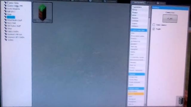 Обзор адонов на Garrys mod 13 смотреть онлайн