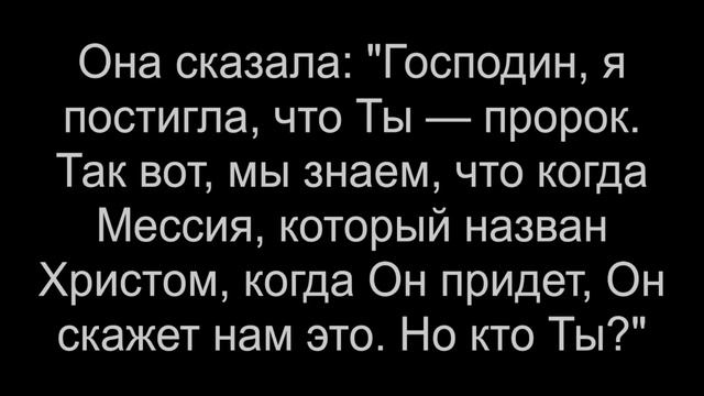 «Уйдёт ли церковь перед скорбью?» || Уильям Маррион Бранхам || 58-0309 смотреть онлайн