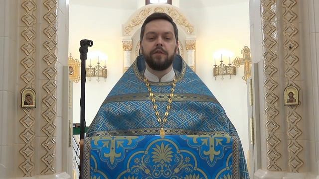 Святого Евангелия чтение. Проповедь отца Сергия. 7 апреля 2019 г. смотреть онлайн