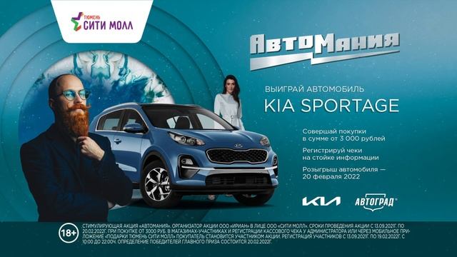 Зигзаги Вдохновения