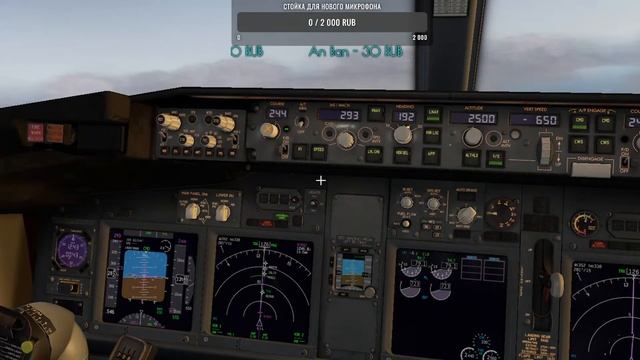 Учусь летать в X-Plane 11! Первый полёт смотреть онлайн