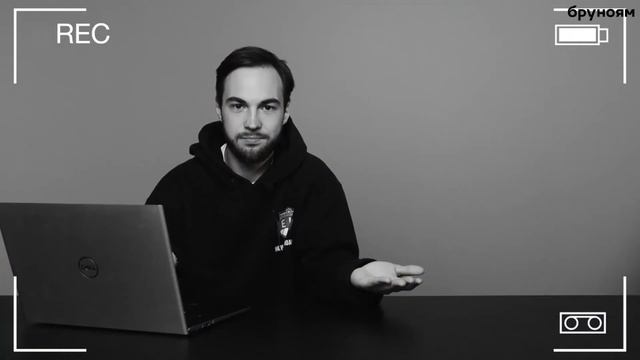 Что работодатели ждут от Junior Python-разработчика? смотреть онлайн