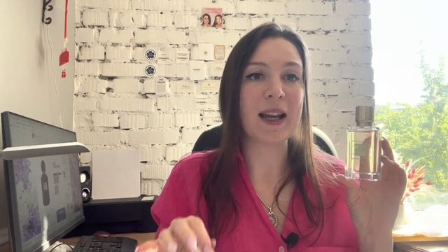 Новинки распива: IRIS MALIKA - Ежевичный ирис, облако наслаждения и щепотка базилика