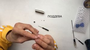 Разбираем металлическую зажигалку Clipper