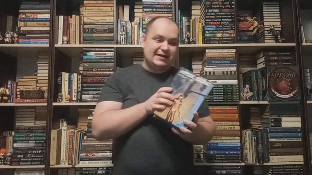 Книжкові надбання: 66 книг. смотреть онлайн